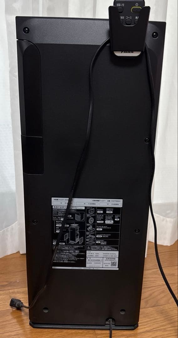 【大幅お値下げ！美品】ダイキン加湿ストリーマー空気清浄機　MCK55WBK-T