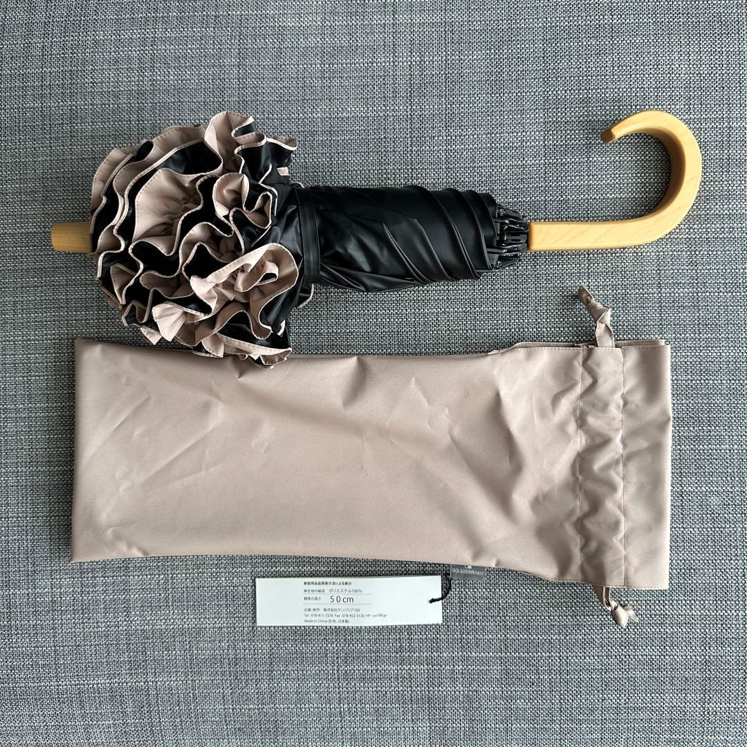 サンバリア100 折りたたみ日傘 2段折 ピンク