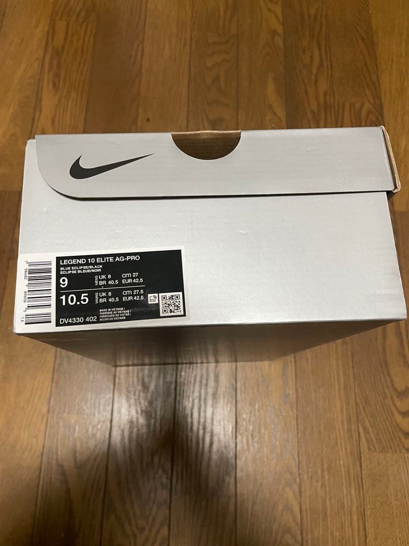 ティエンポ レジェンド 10 エリート AG-PRO 27cm