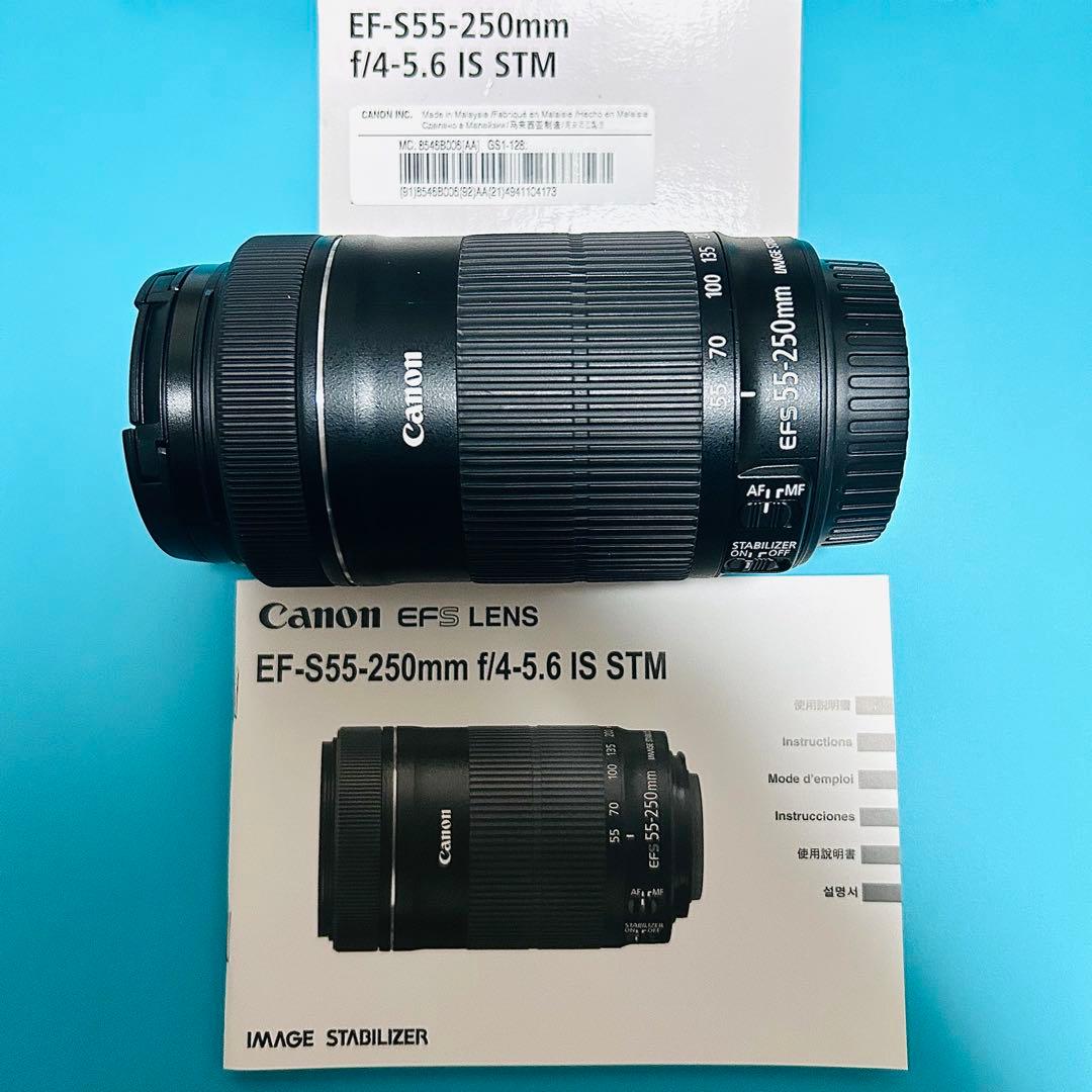 Canon レンズ　EF-S55-250mm f/4-5.6 IS STM