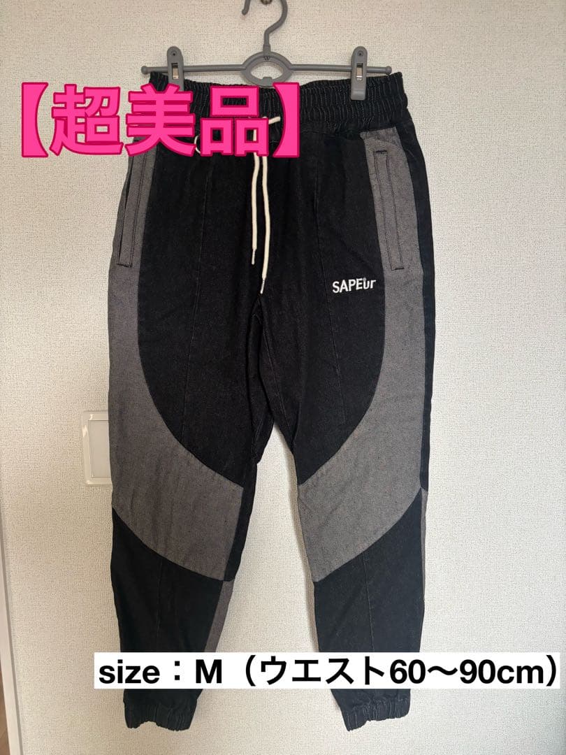 sapeur DENIM TRACK PANTS サプール デニムトラックパンツ