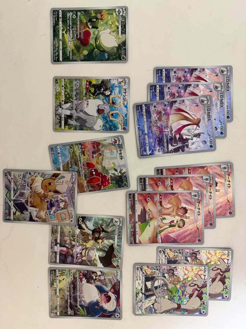 な*ち様 ポケカ引退品