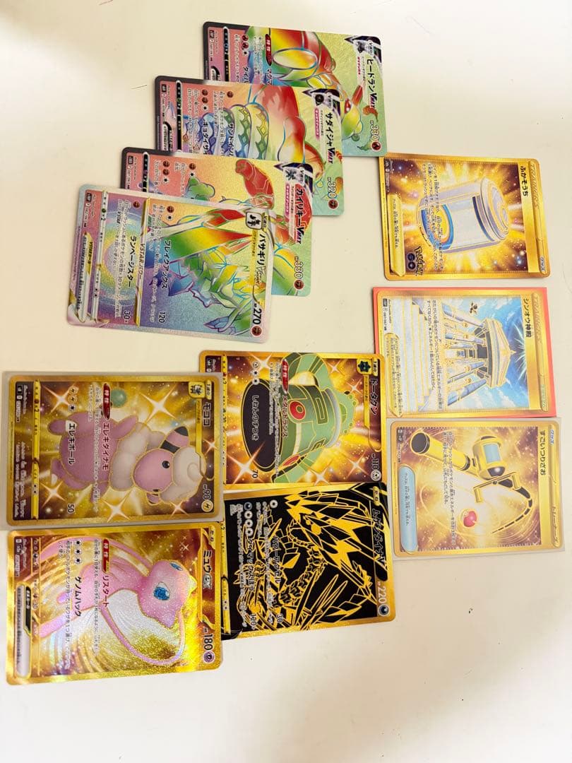 な*ち様 ポケカ引退品