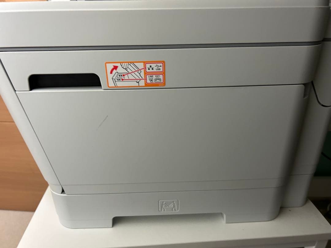 【美品】brother MFC-J6983CDW A3 業務用プリンター