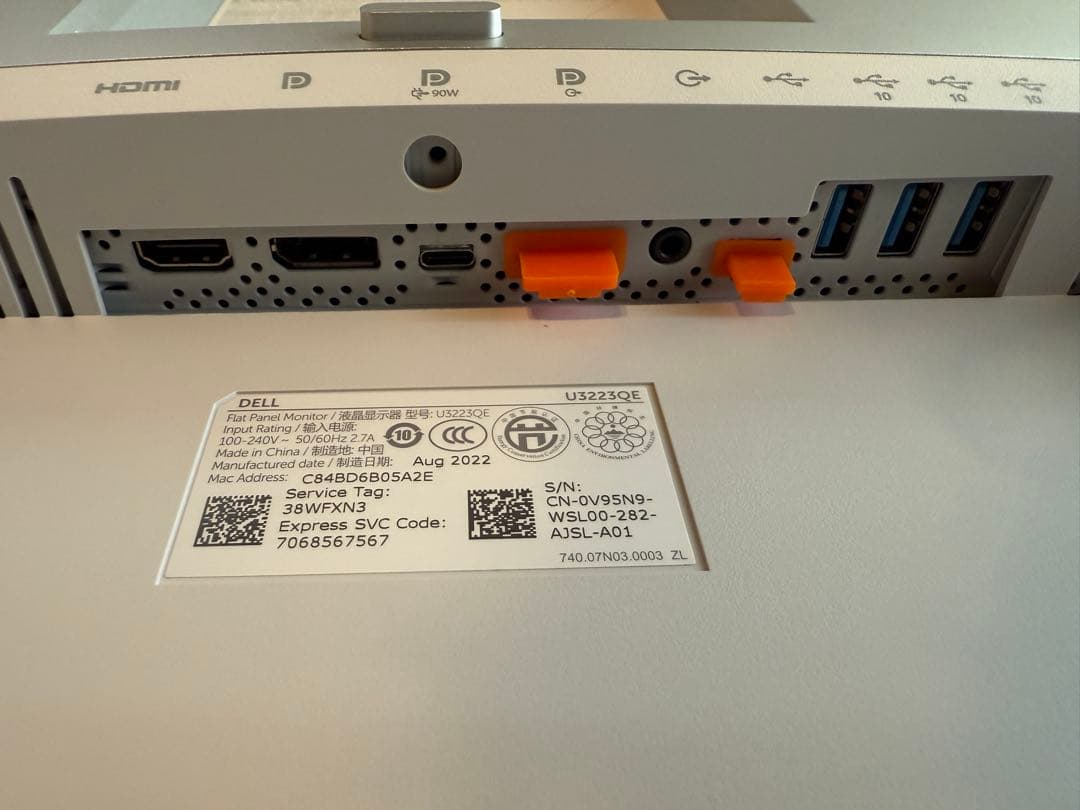 Dell U3223QE 4K ハブモニター USB-C IPS Black