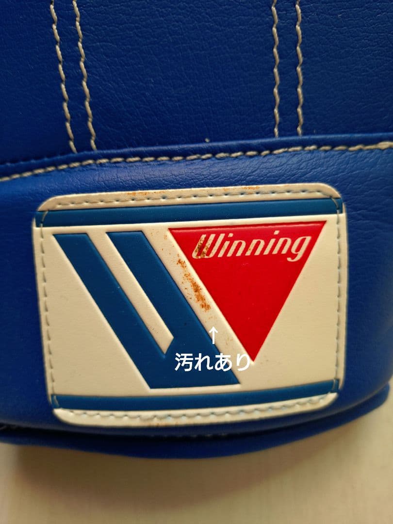 《人気！》Winning◆ ボクシング　グローブ ◆青色