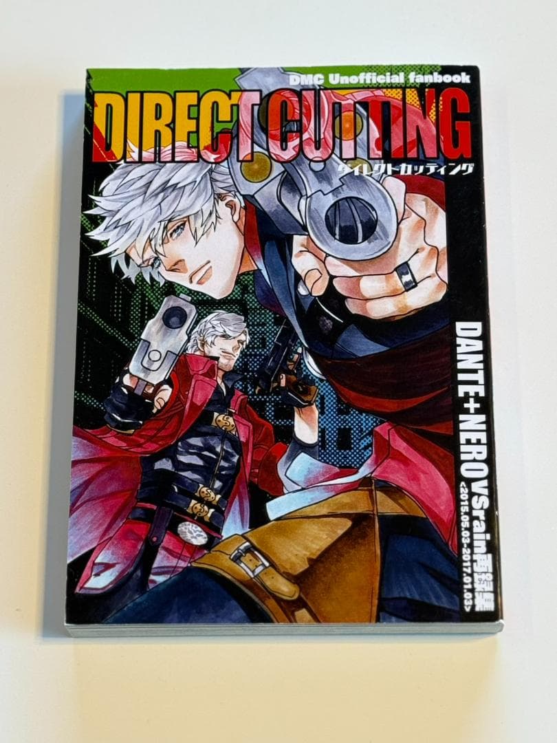 Devil May Cry デビルメイクライ DMC 同人誌 再録 ノベルティ