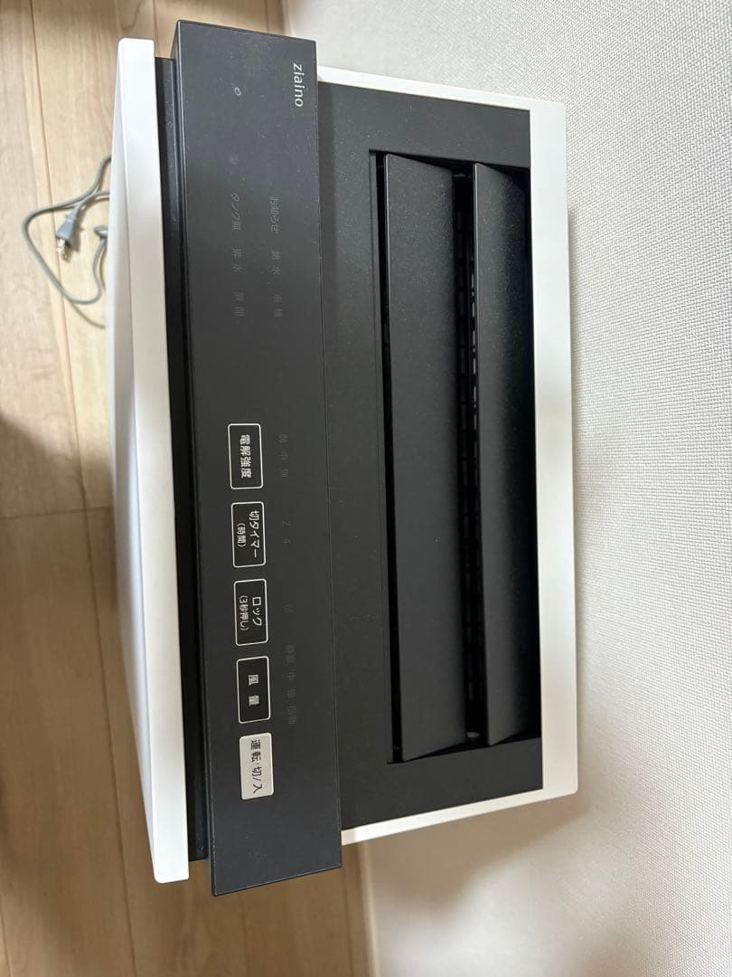 パナソニック　ジアイーノF-MVB15