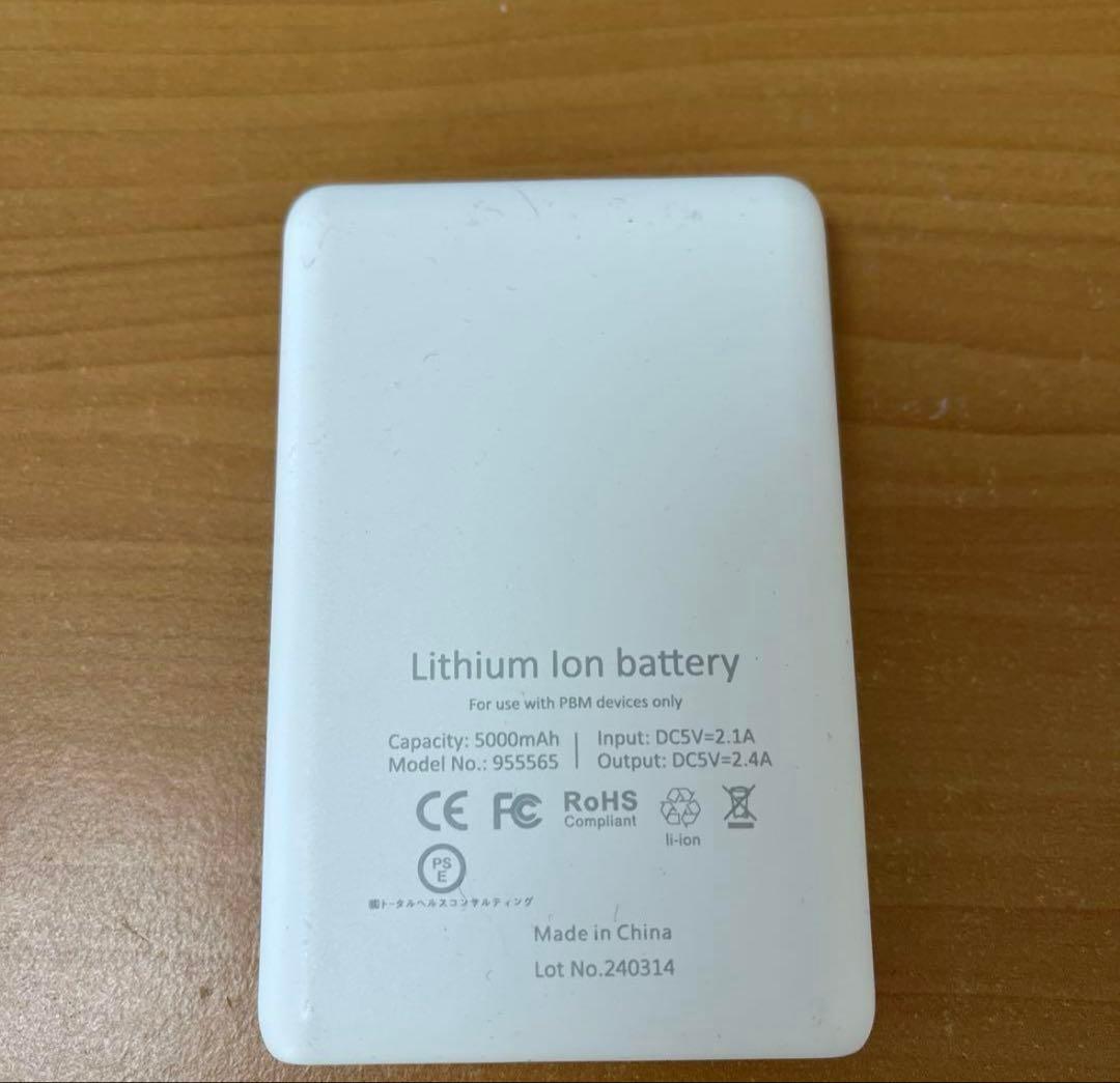 pbm HEALING 歯科矯正光加速化装置