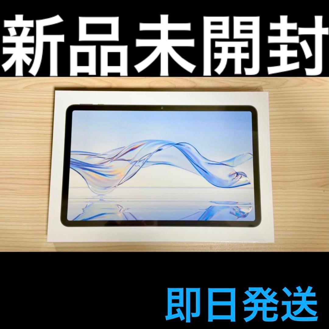 新品 Zi:tab Android タブレット11.97インチ128GB即日発送