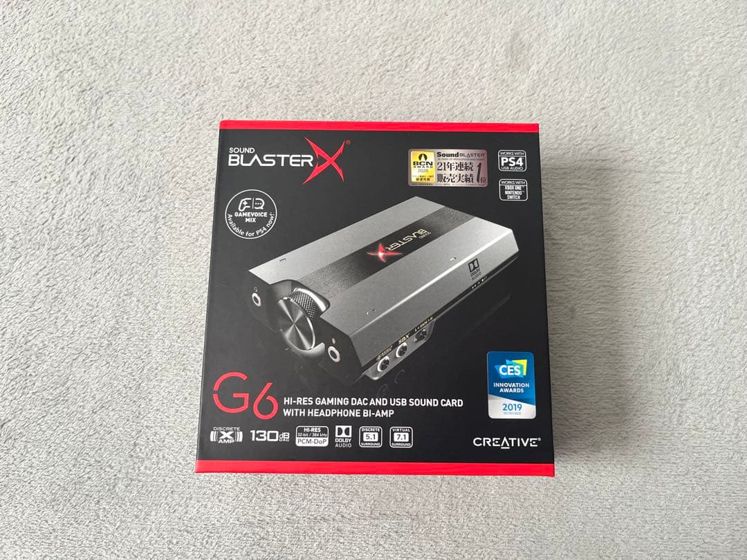 ポータブルプレーヤー Creative Sound BlasterX G6