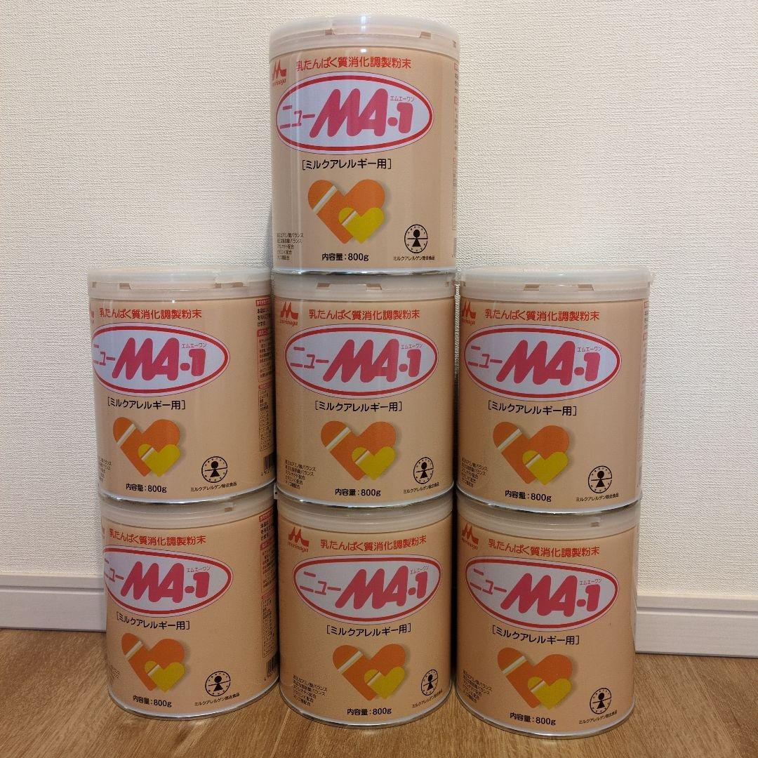 モリナガ　ニュー MA-1 粉ミルク 800g　7缶