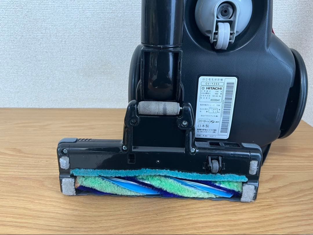 日立 CV-Y350 掃除機 サイクロン式 中古 動作品