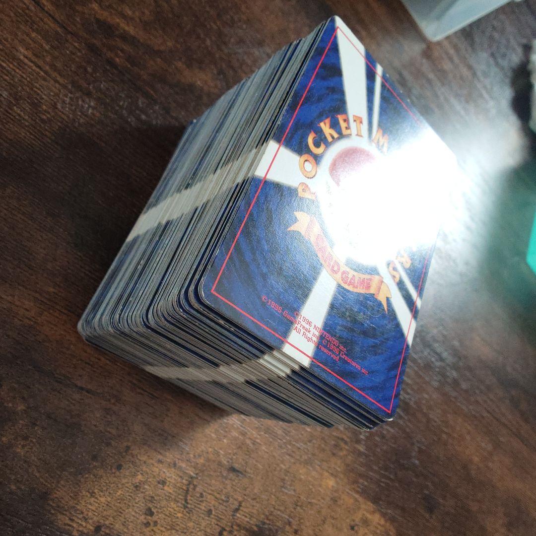 旧裏 ポケカ 第1弾 セット