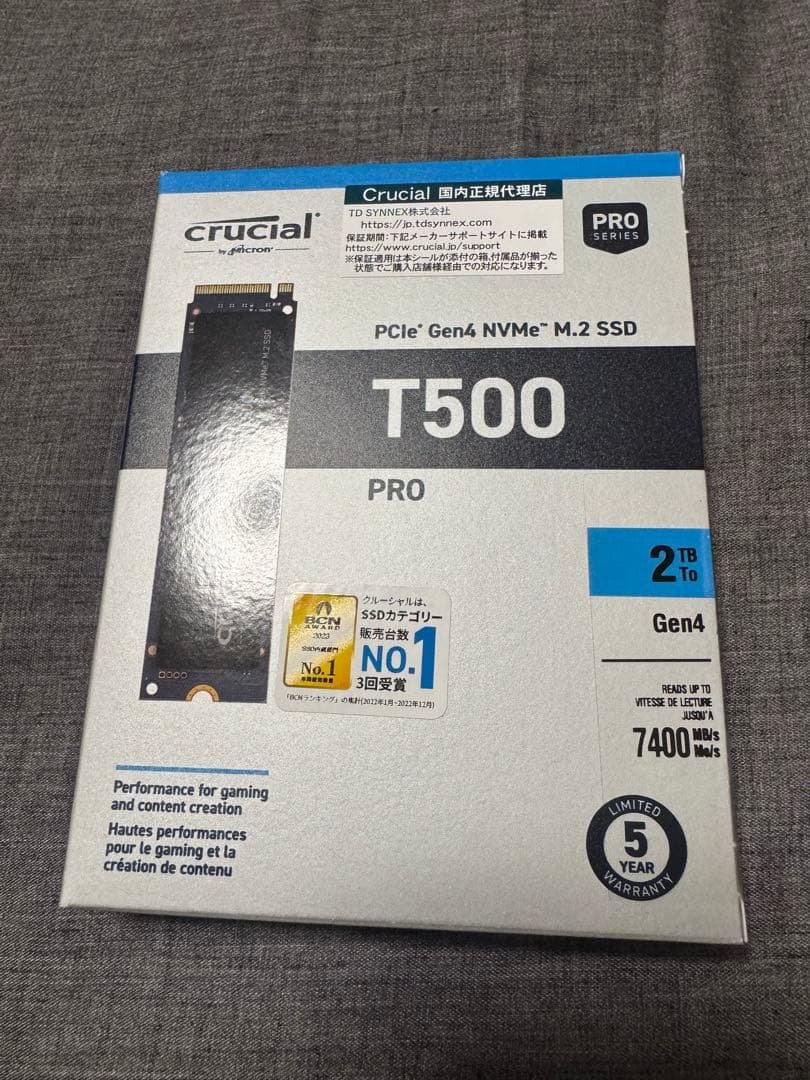 新品未開封 Crucial T500 2TB PCIe Gen4 M.2 ssd