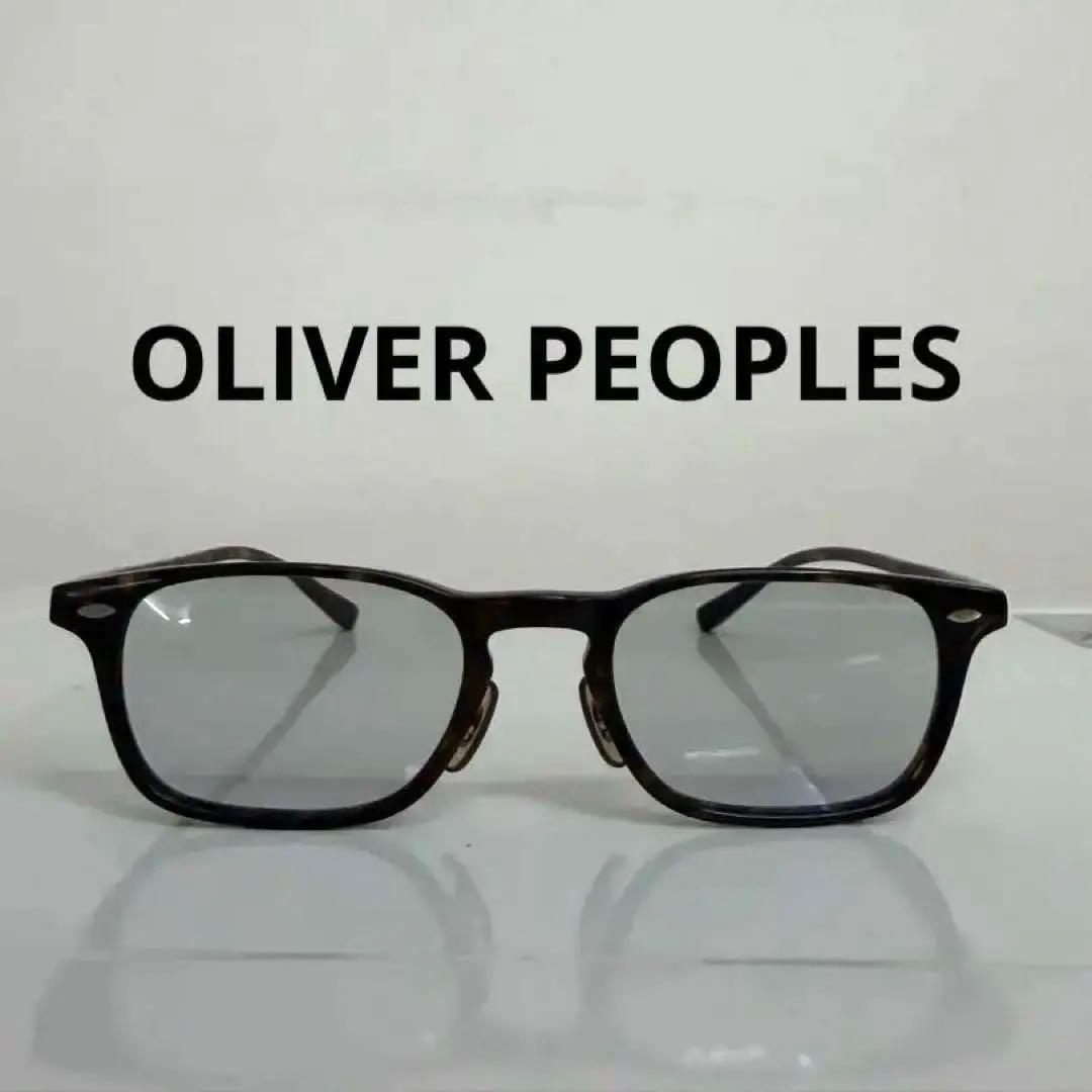 OLIVER PEOPLES Hale 362 メガネ サングラス 度なし