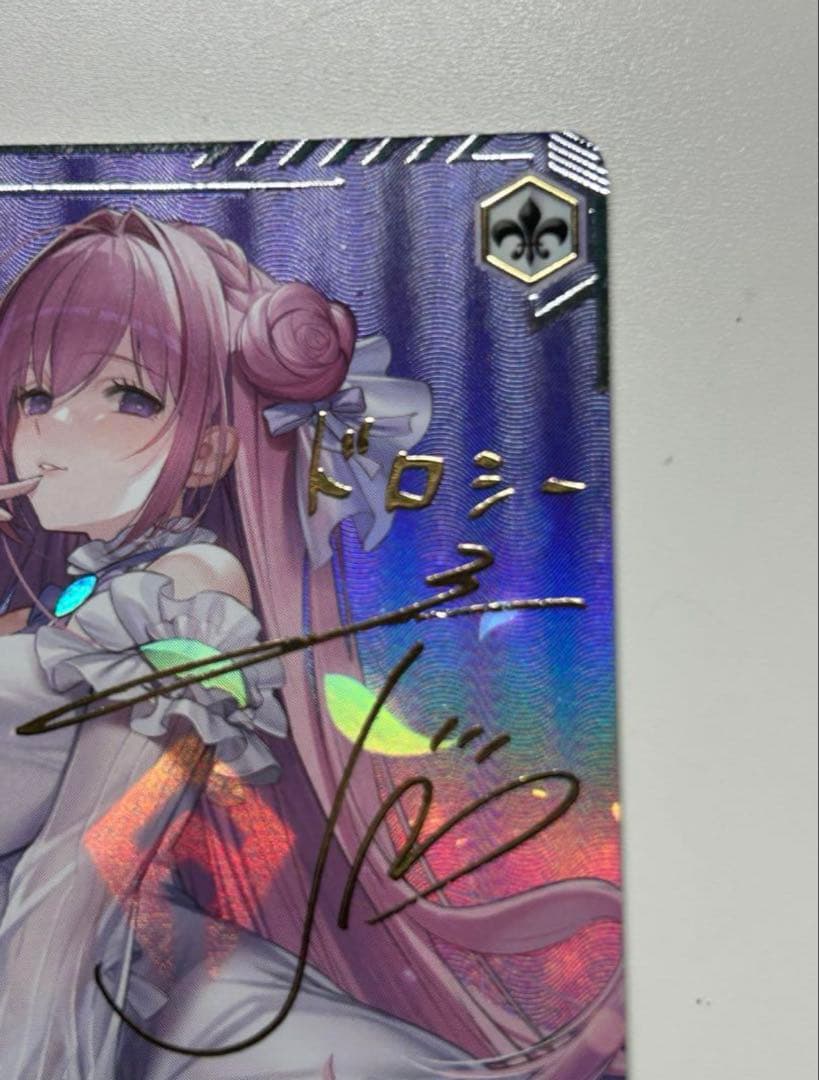 【最安値】ニケのドロシーのカード(ヴァイスシュバルツ)