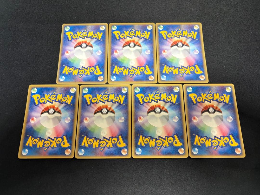 【特価】ニャース カードe 029/128 ×7