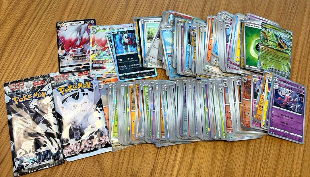 シ*ジ様 ポケモンカード引退品　旧裏、CHRなど200枚以上