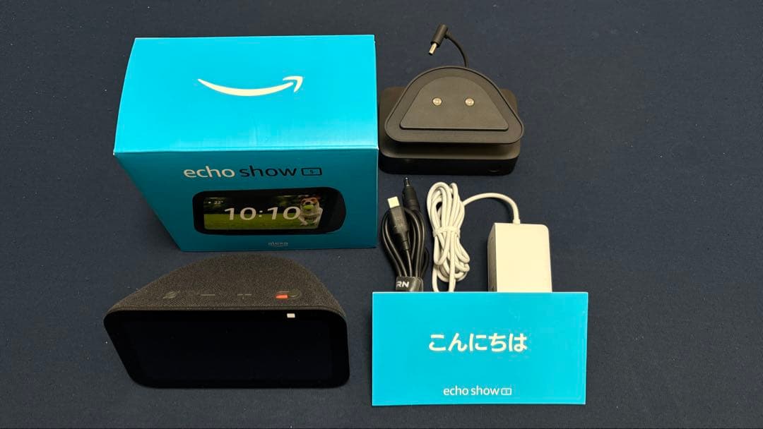Echo Show 5 (第3世代) スマートスピーカー ＋おまけ