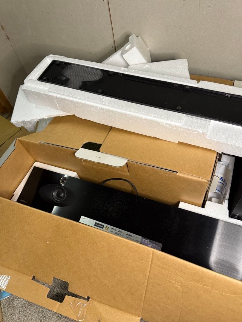 【314】SONY HT-NT5 サウンドバー　Bluetooth