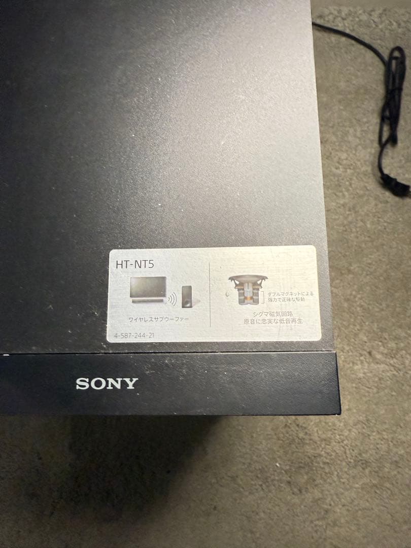 【314】SONY HT-NT5 サウンドバー　Bluetooth