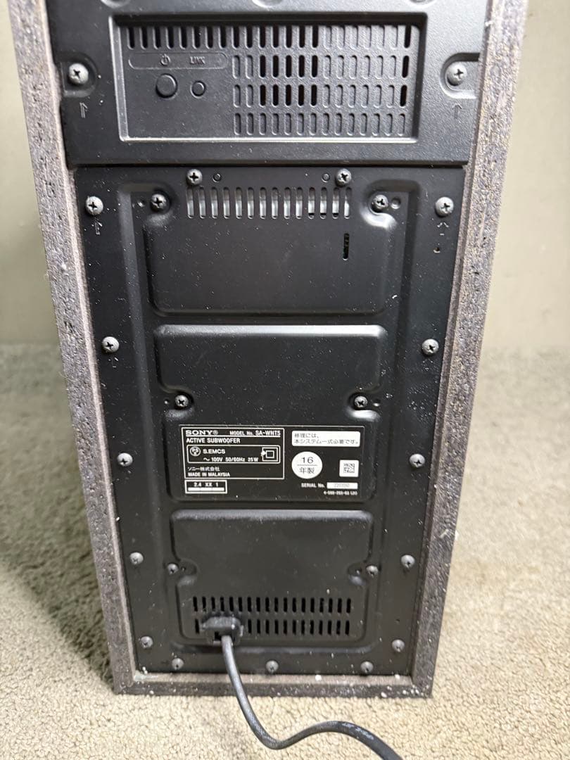 【314】SONY HT-NT5 サウンドバー　Bluetooth