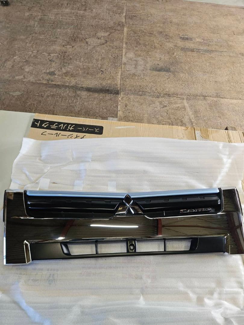 FUSOブルーテックキャンター2t用メッキフロントグリル