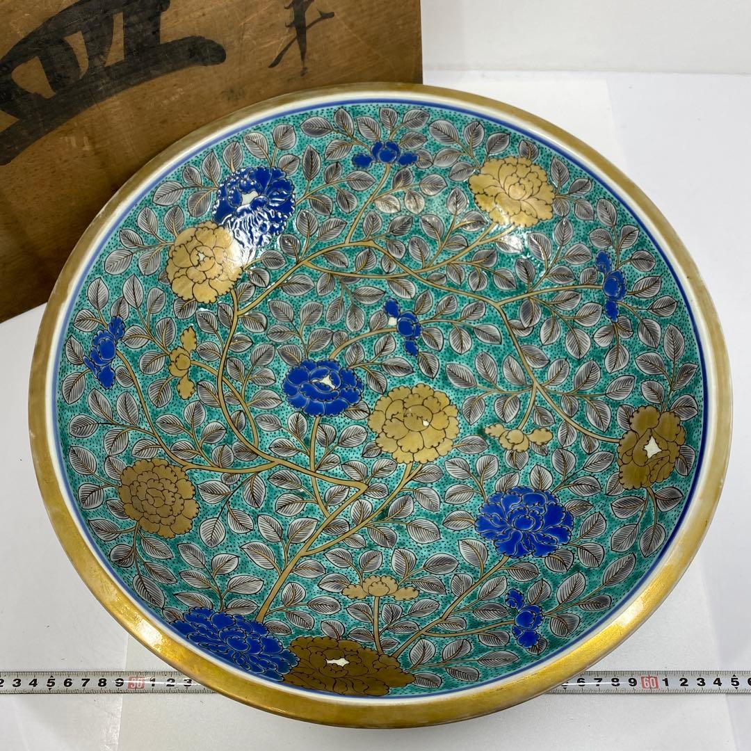 天保3年　古伊万里　極彩色　牡丹文　大皿　木箱付　タエオ　東さ7-0202☆2F