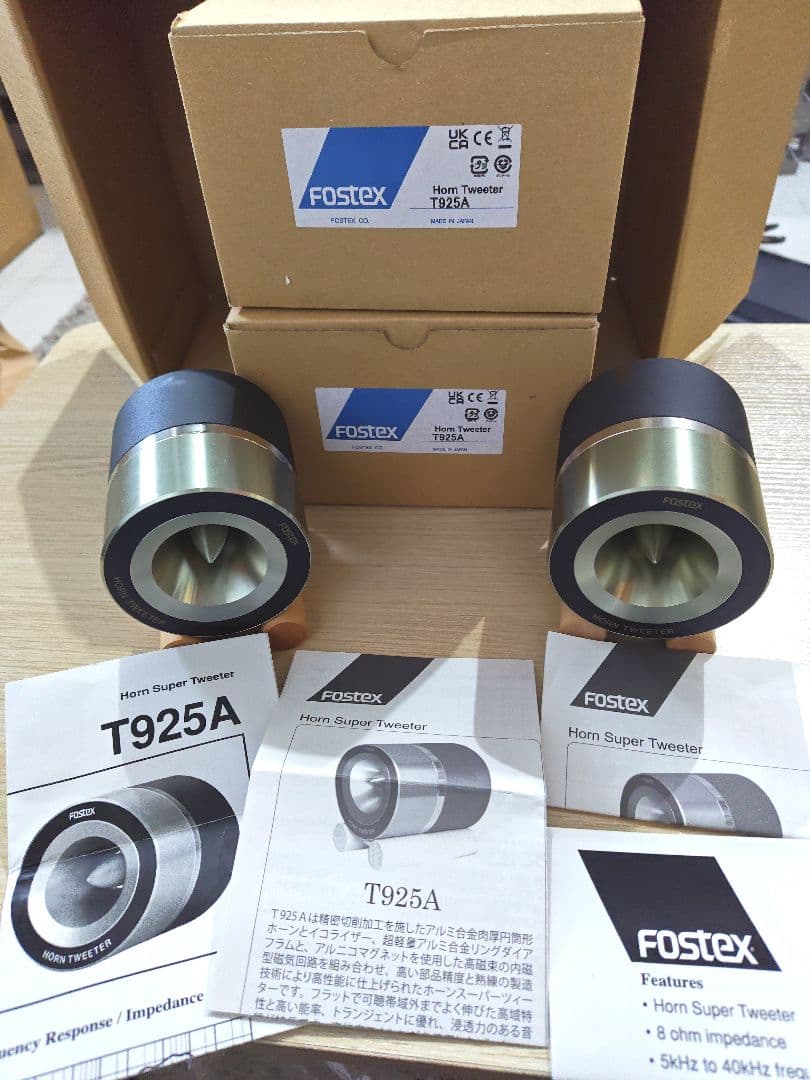 2003　Fostex T925A フォステクス　ツイーター　ペア