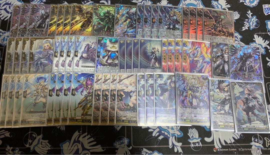 ヴァンガード　ユースベルク　デッキ