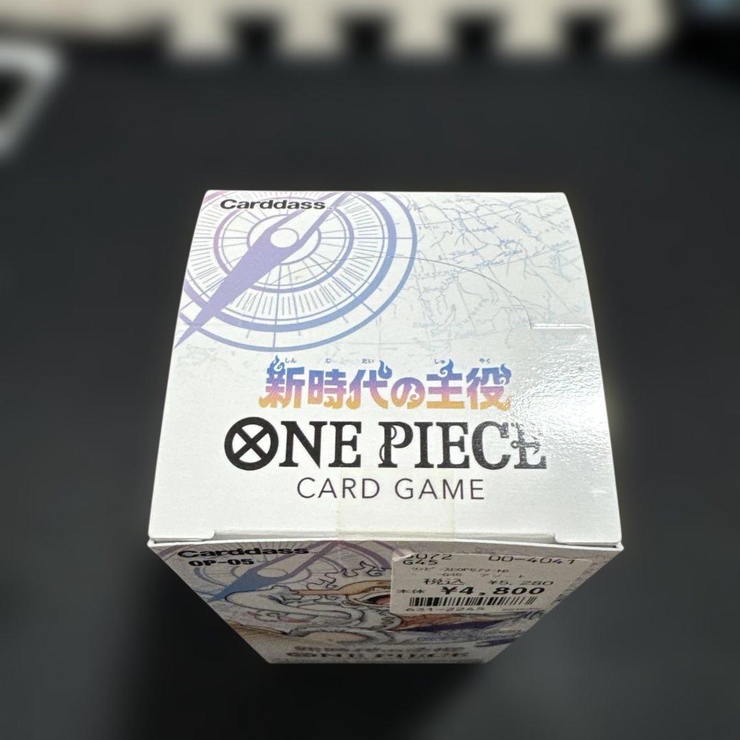 ワンピース　テープ付き　新時代の主役　新品未開封　BOX ONE PIECE