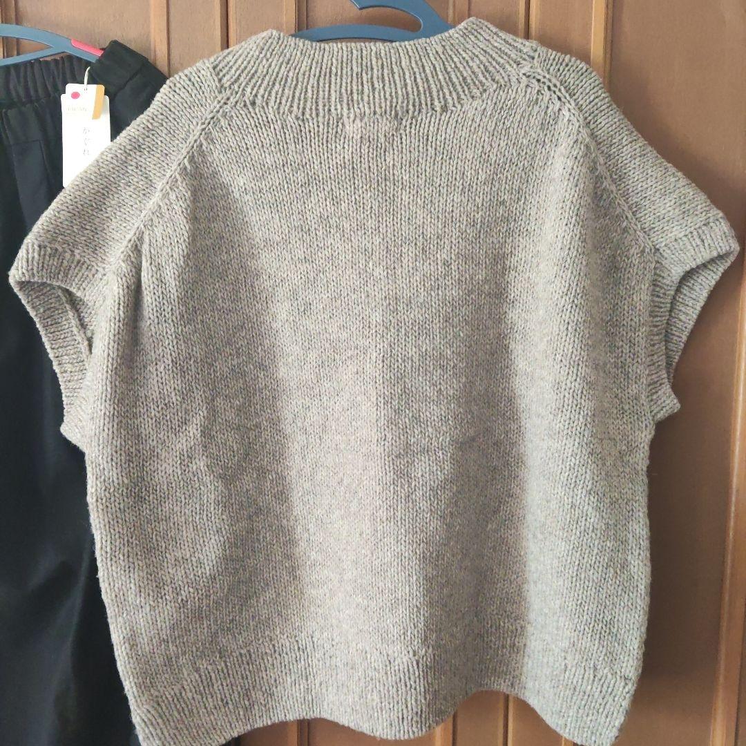 かぐれペルーニットワイドベスト コットンバックサテンコクーンスカート２点セット