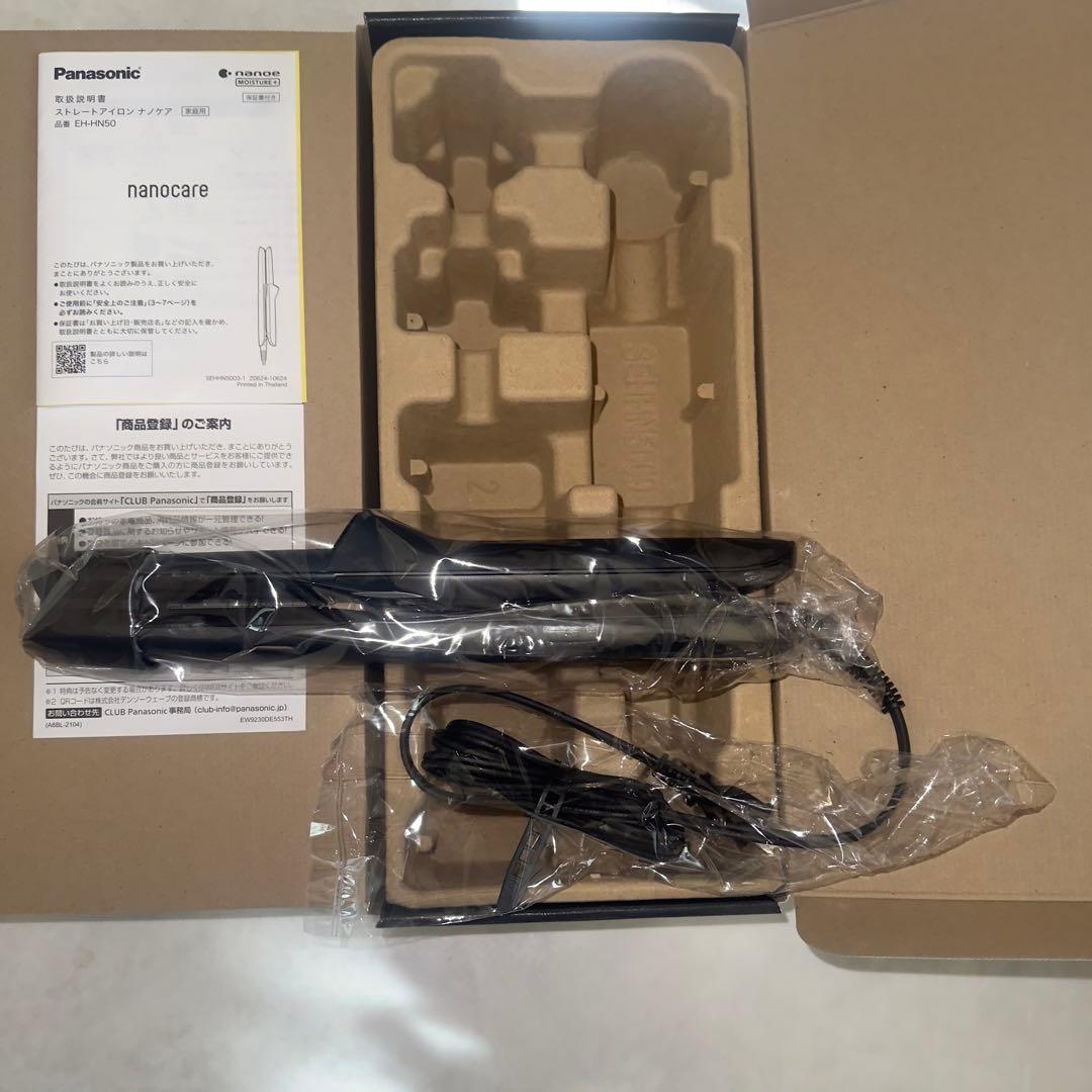Panasonic nanocare ストレートヘアアイロン　EH-HN50-A