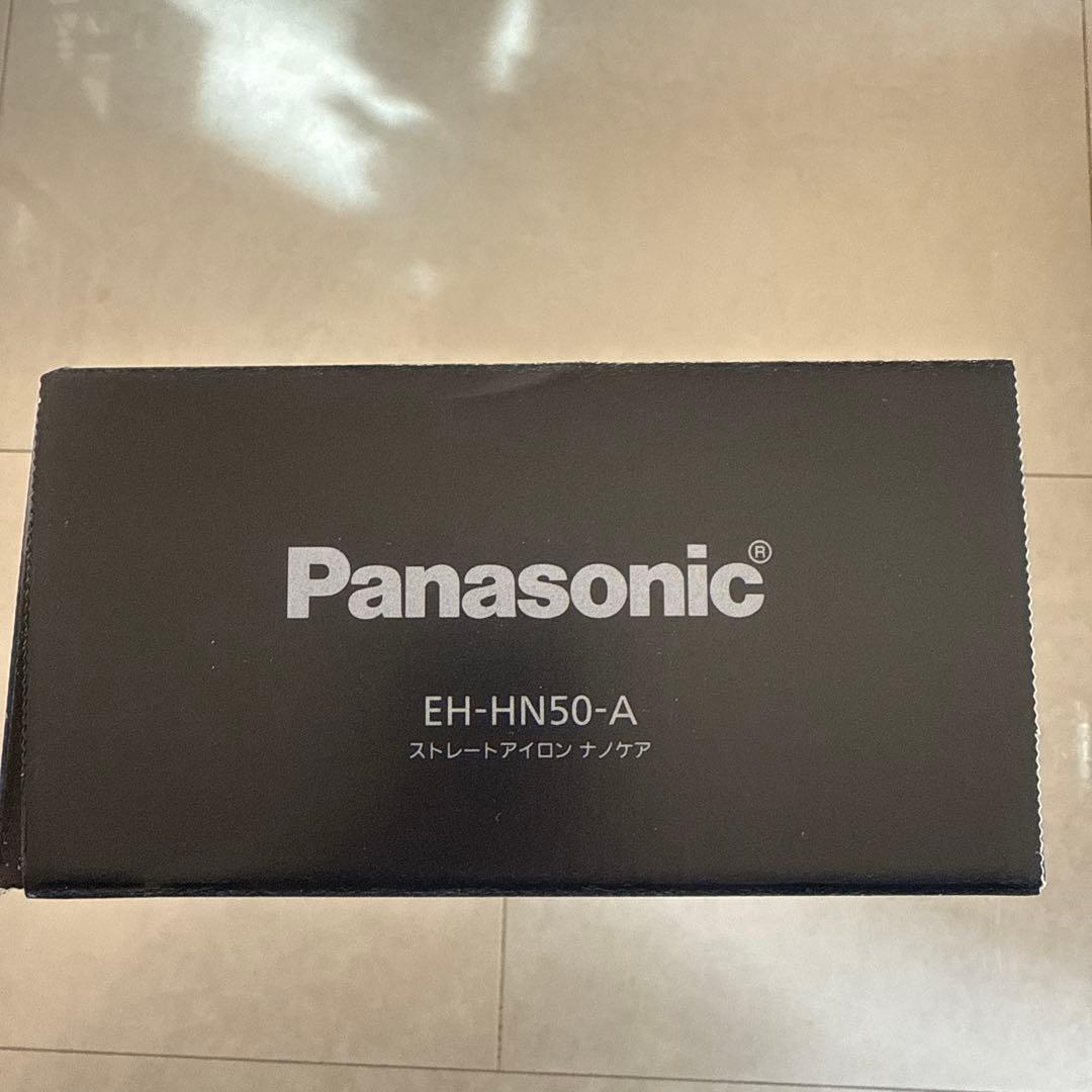 Panasonic nanocare ストレートヘアアイロン　EH-HN50-A