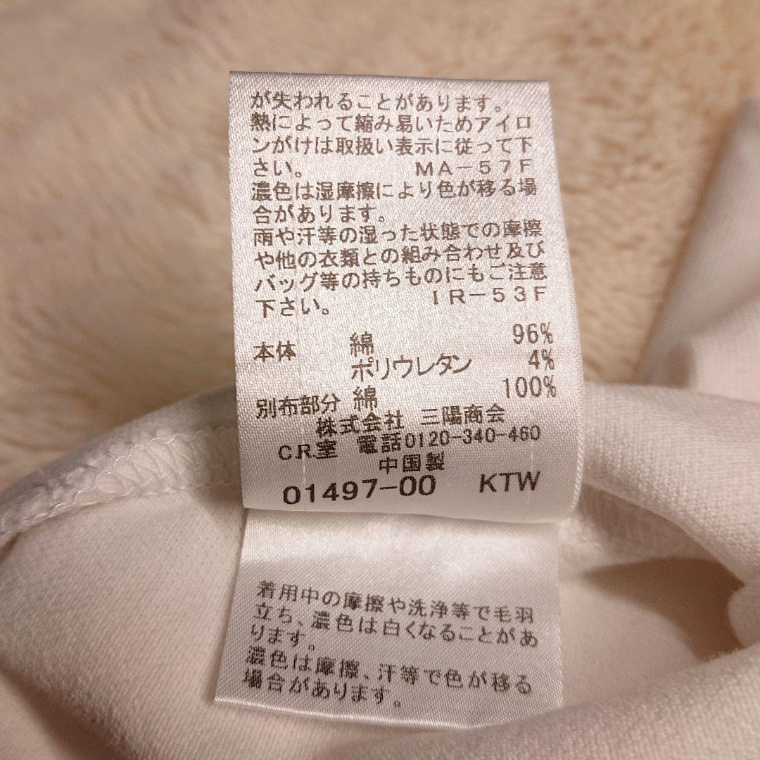 ブルーレーベルクレストブリッジ ポロシャツ ノヴァチェック 黒 白 2点セット