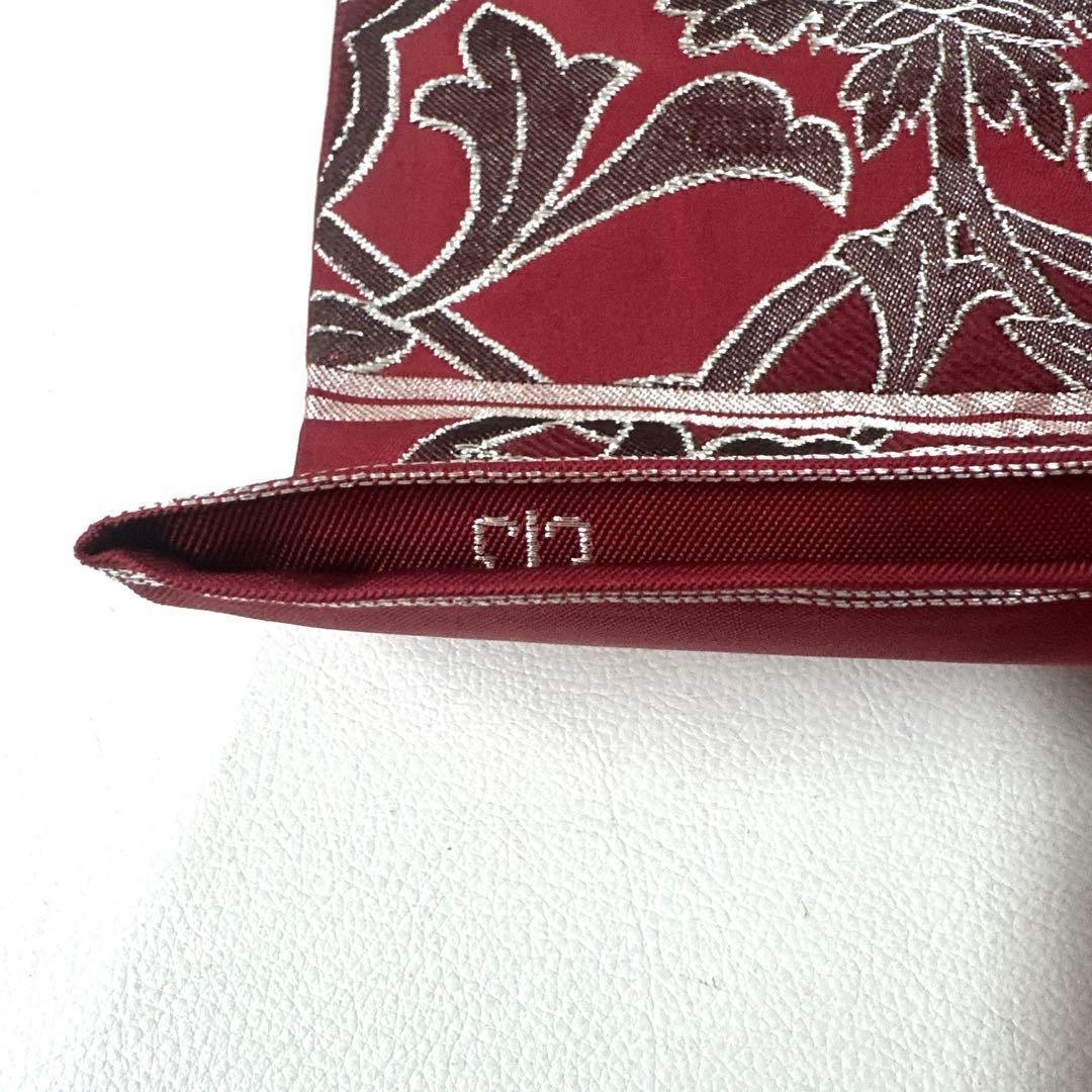 専用帯5733 ●川島織物謹製 高級 正絹 六通 袋帯