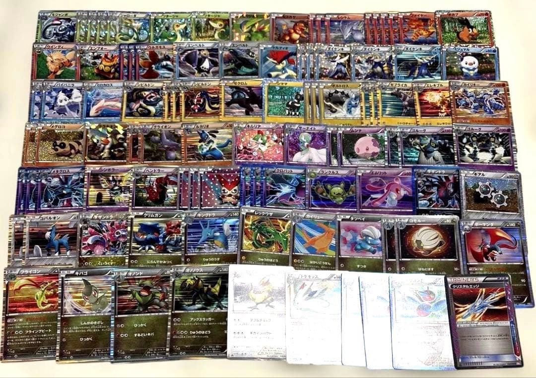 ポケカ BWシリーズ レアカード 大量まとめ売りセット
