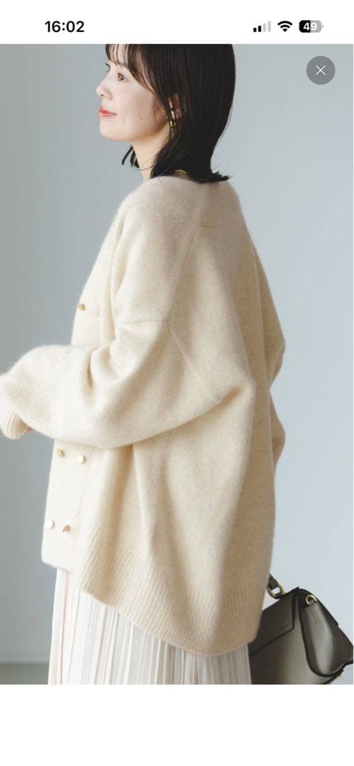 NOBLE YAKダブルボタンニットカーディガン