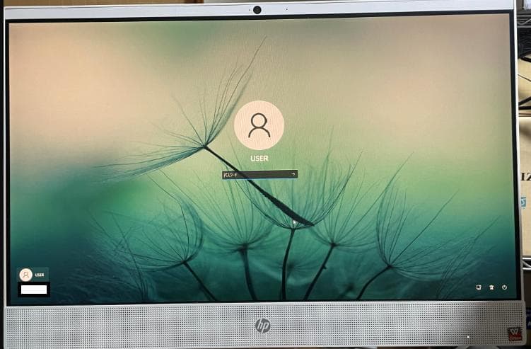 HP製液晶一体型PC f0051jp (Win11pro、Office2021)