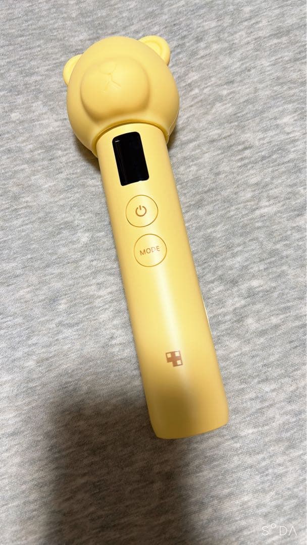 メディキューブ ブースタープロ イエロー