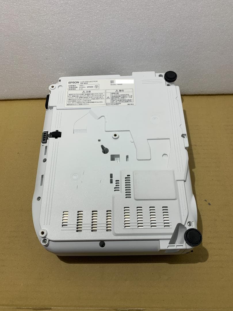 Epson EB-W05 WXGA 3,300lm プロジェクター