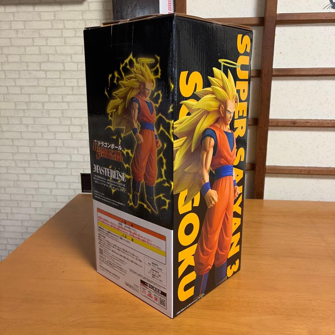 ドラゴンボールZ 孫悟空 フィギュア