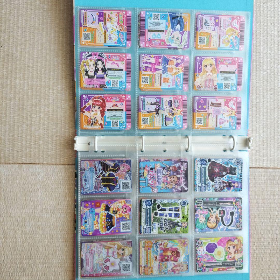 アイカツ 9ポケットバインダー、カード80枚超、学生証、ICカード付