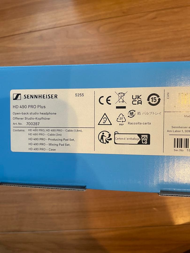 SENNHEISER HD490 PRO Plus 【新品・未開封】