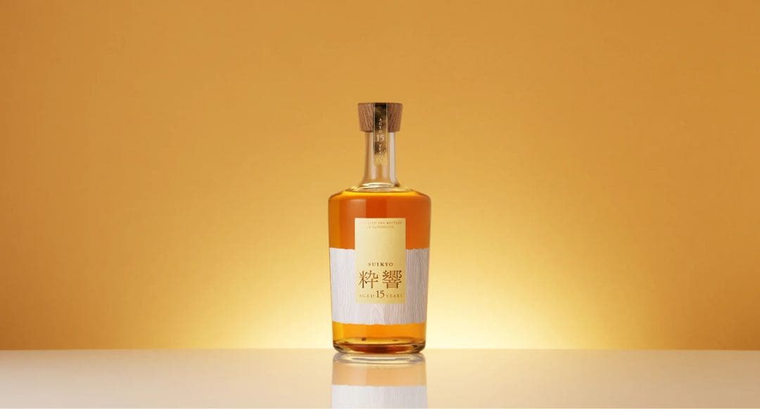 琥珀色 焼酎 500ml