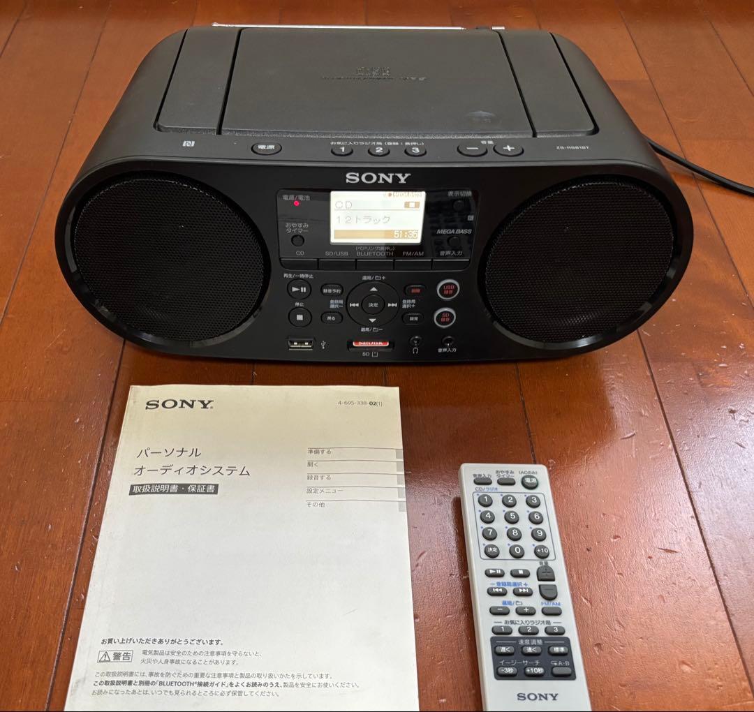 SONY パーソナルオーディオシステム　ZS-RS81BT