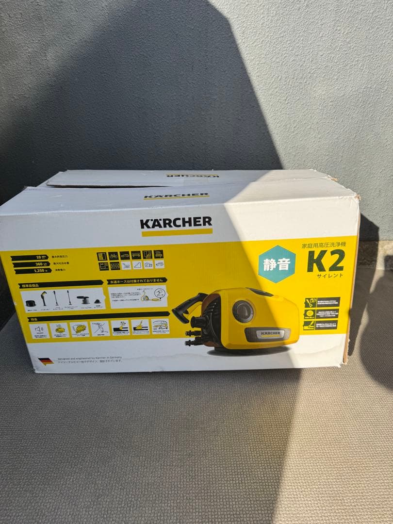 KARCHER K2 高圧洗浄機 本体