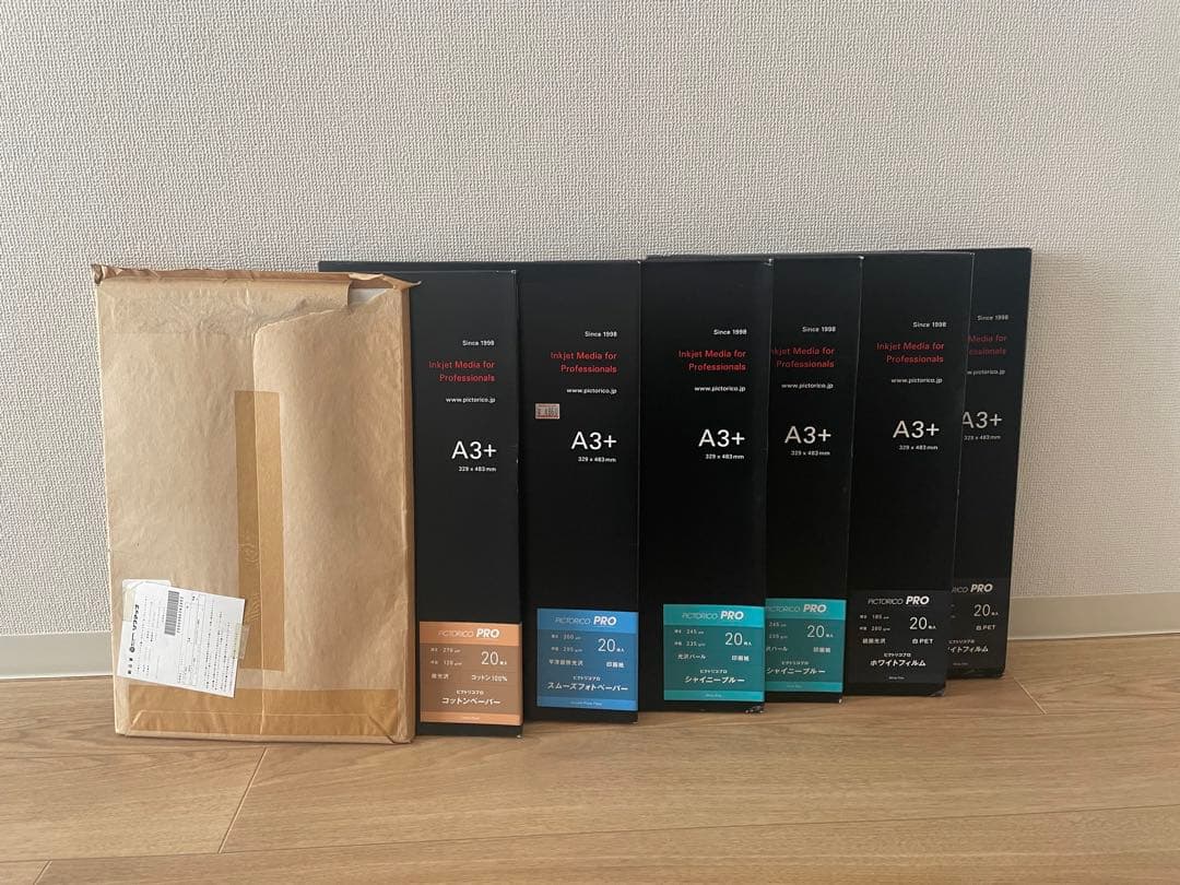 ピクトリコA3+ まとめ売り