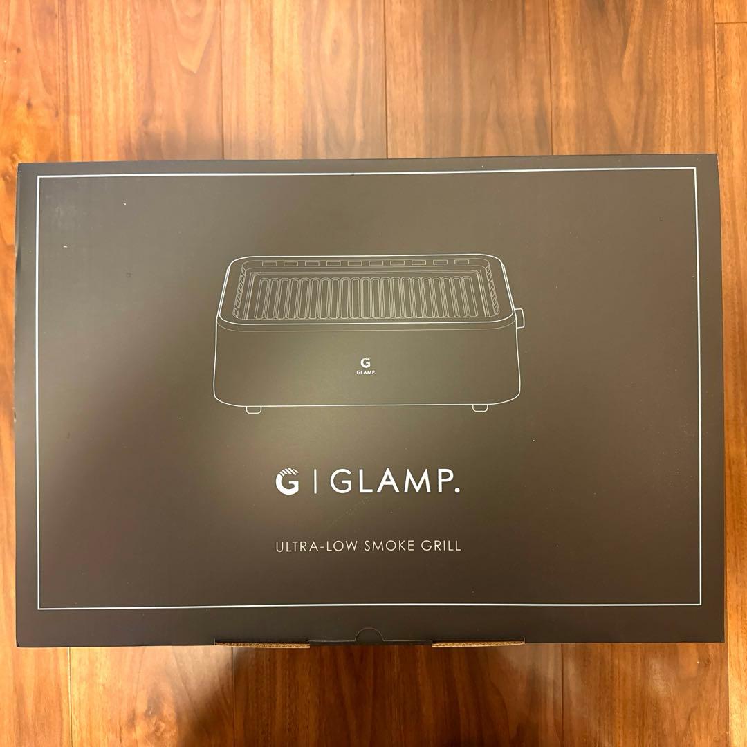 GLAMP.／グランプ 超少煙グリル (シリコーンマット付)